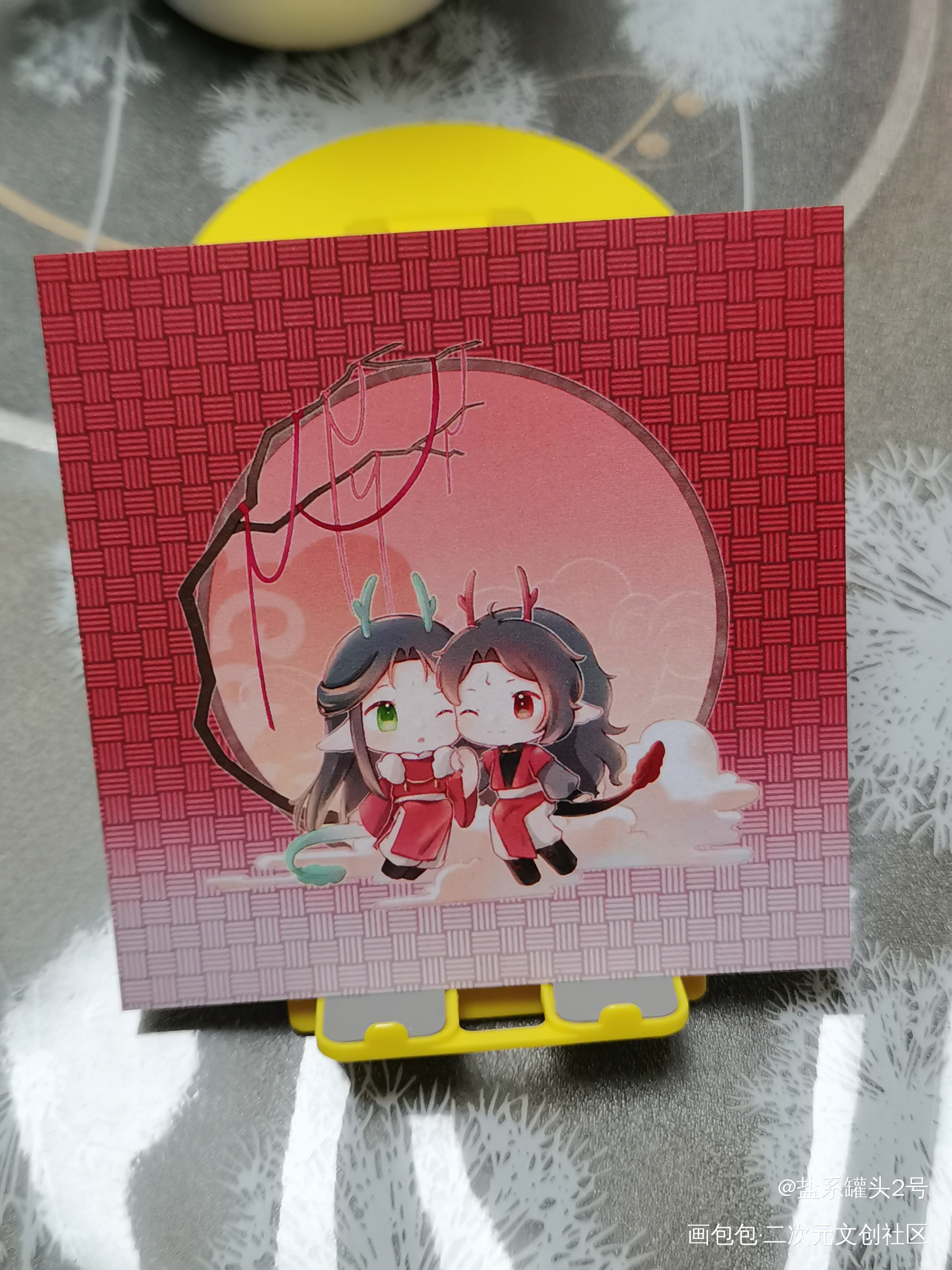_人渣反派自救系统无料返图洛冰河·人渣反派自救系统沈清秋·人渣反派自救系统绘画作品