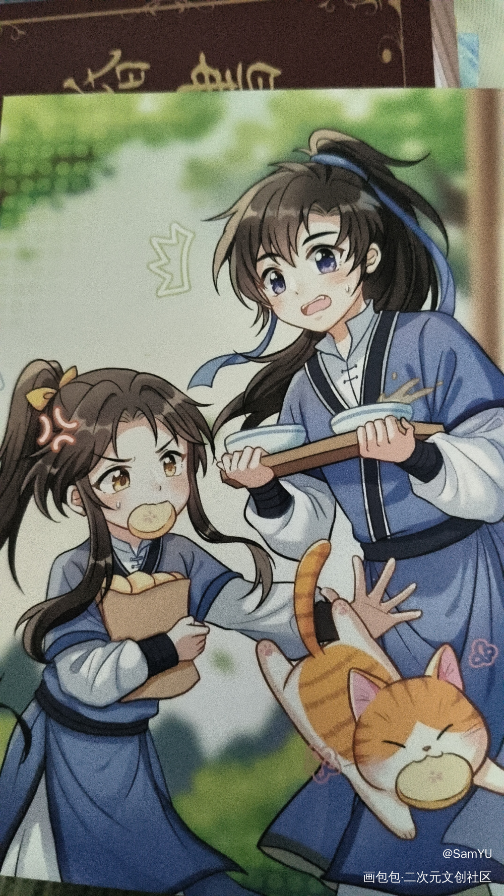 _二哈和他的白猫师尊授权返图绘画作品
