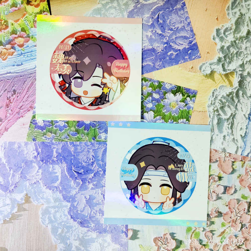 _授权返图忘羡蓝忘机·魔道祖师魏无羡·魔道祖师绘画作品