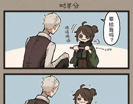 谁能想到这是官方的图_绘画作品