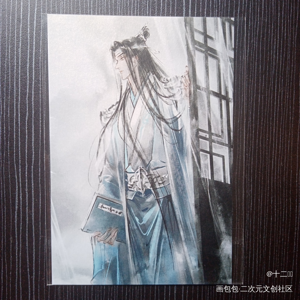 _魔道祖师授权返图绘画作品