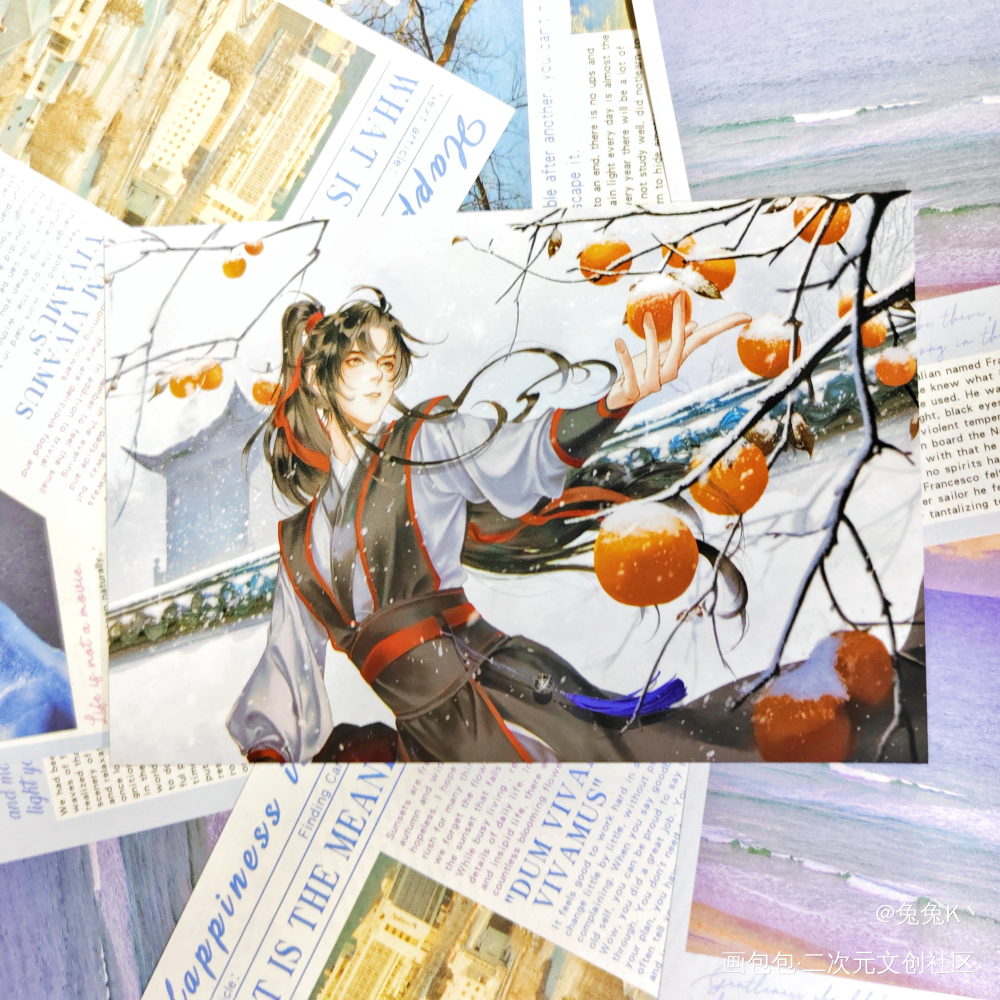 _魔道祖师授权返图忘羡蓝忘机·魔道祖师魏无羡·魔道祖师绘画作品