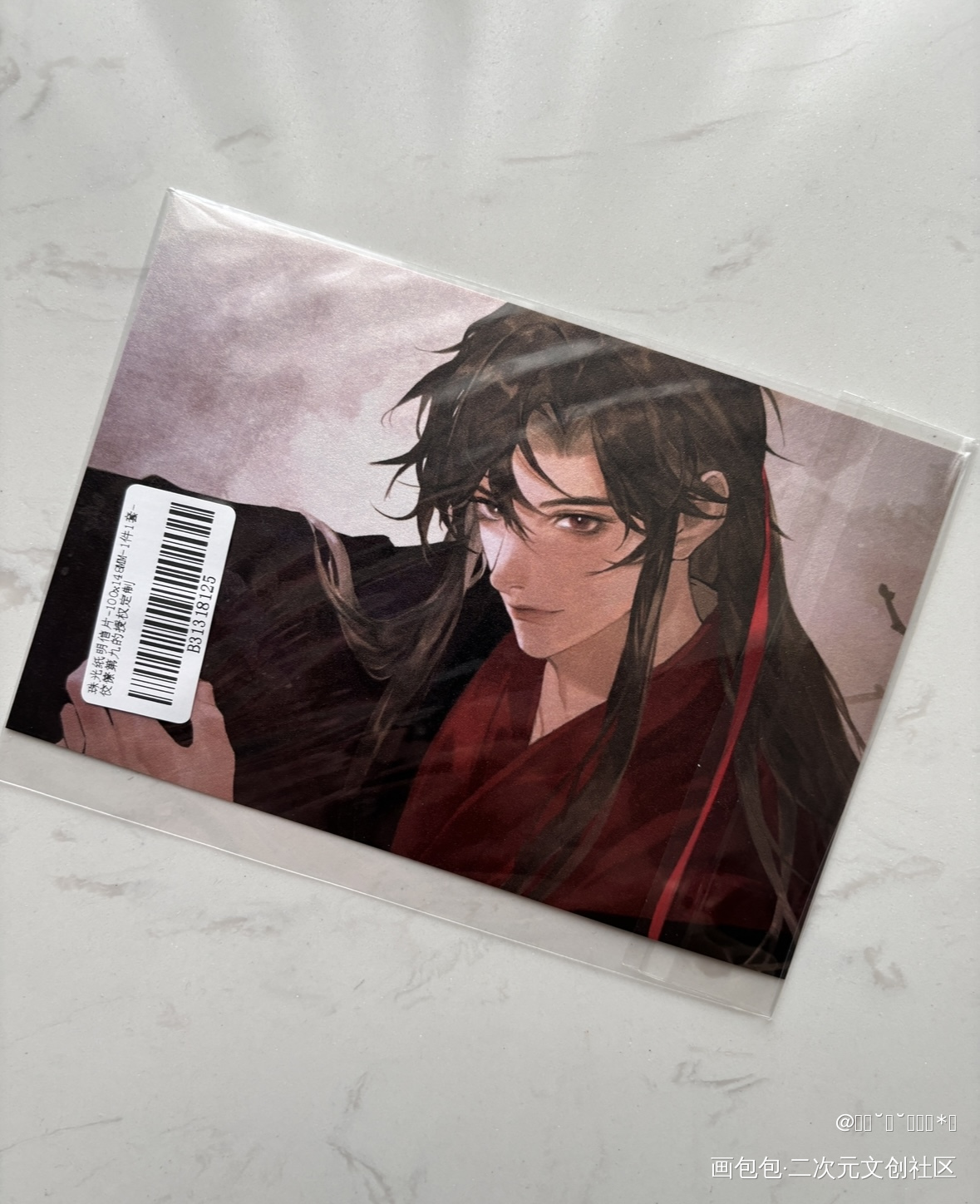 阿羡_魔道祖师授权返图忘羡蓝忘机·魔道祖师魏无羡·魔道祖师绘画作品