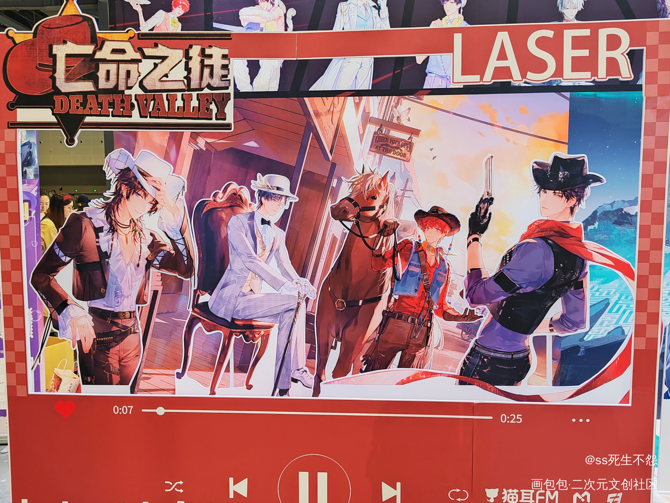 _我在惊悚游戏里封神有名LASERMANTA绘画作品