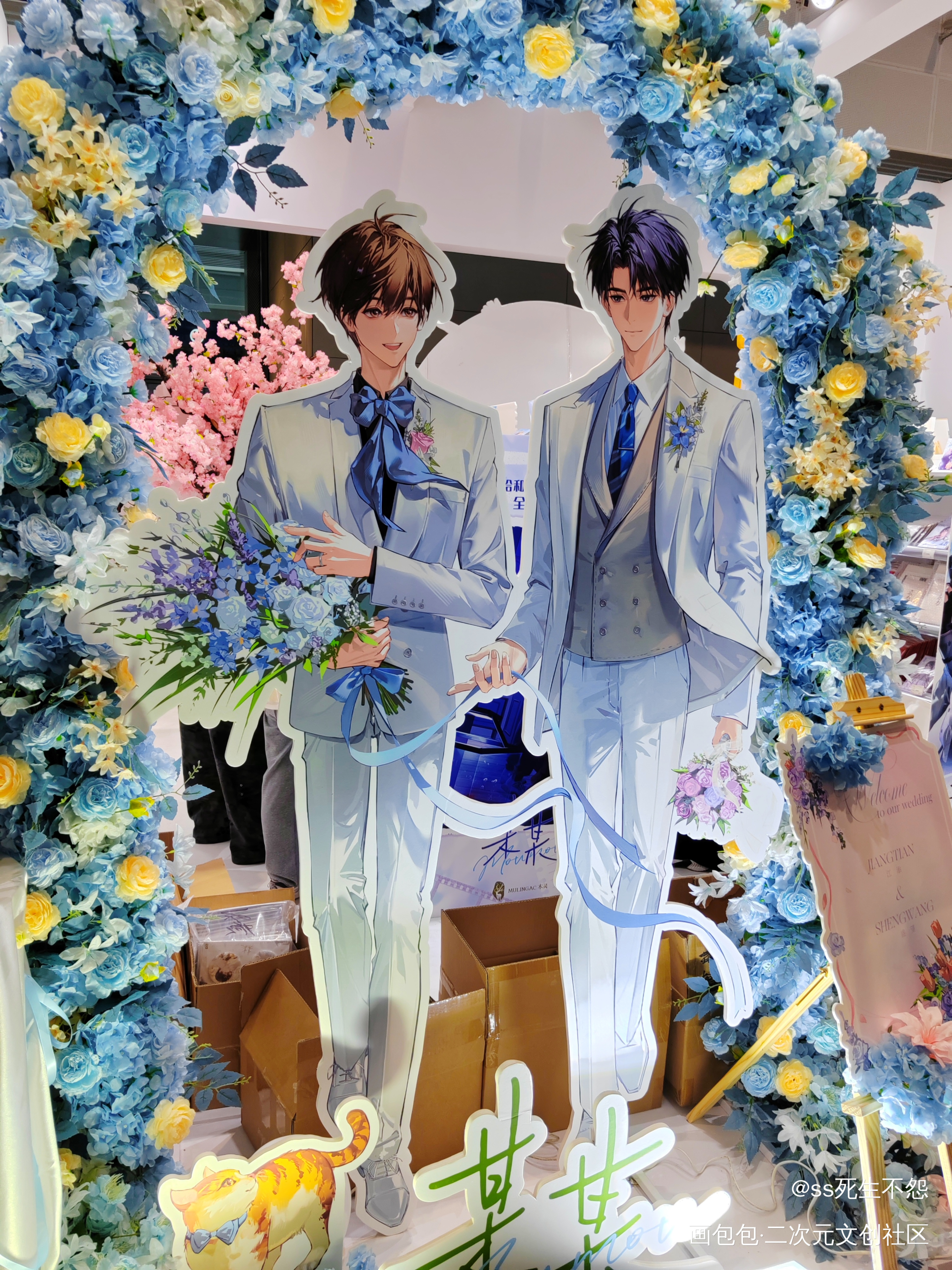 _某某绘画作品