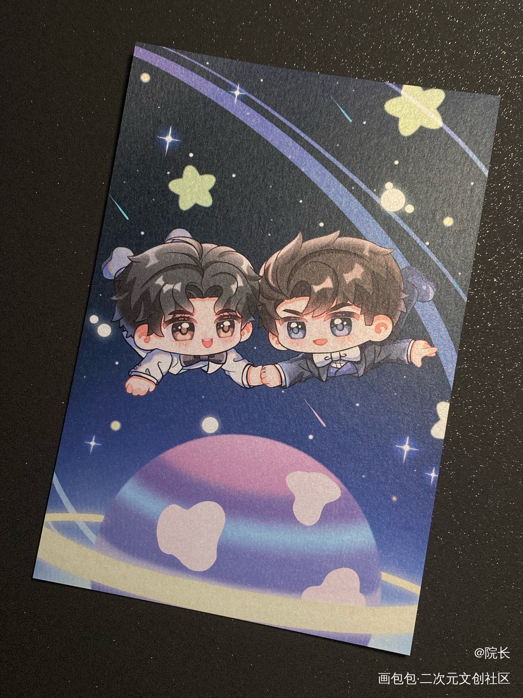 流星🌠_188男团授权返图顶级掠食者沈岱·顶级掠食者瞿末予·顶级掠食者翟末予沈岱绘画作品
