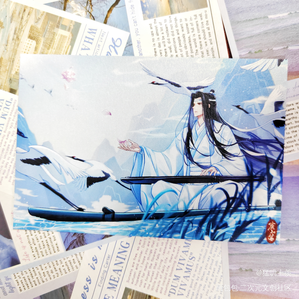 _魔道祖师无料返图忘羡蓝忘机·魔道祖师魏无羡·魔道祖师绘画作品