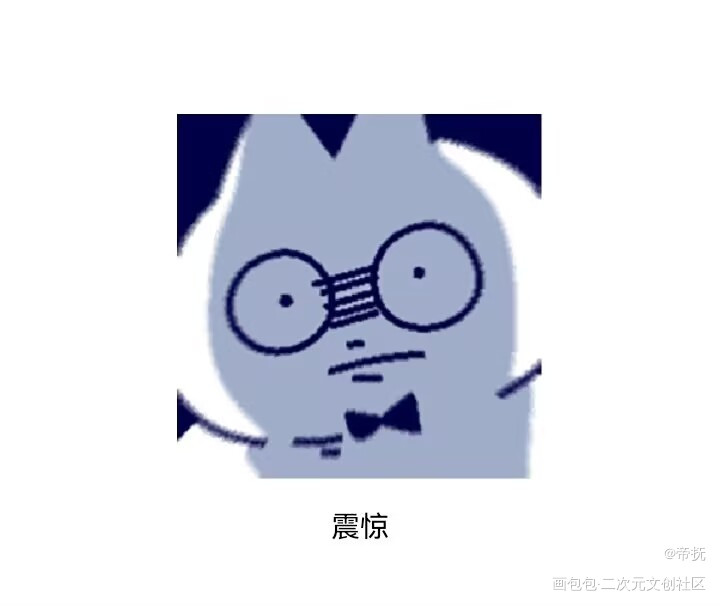 有需要返厂的可以提_人渣反派自救系统针锋对决天官赐福魔道祖师原炀·针锋对决顾青裴·针锋对决花城·天官赐福谢怜·天官赐福洛冰河·人渣反派自救系统沈清秋·人渣反派自救系统蓝忘机·魔道祖师魏无羡·魔道祖师绘画作品