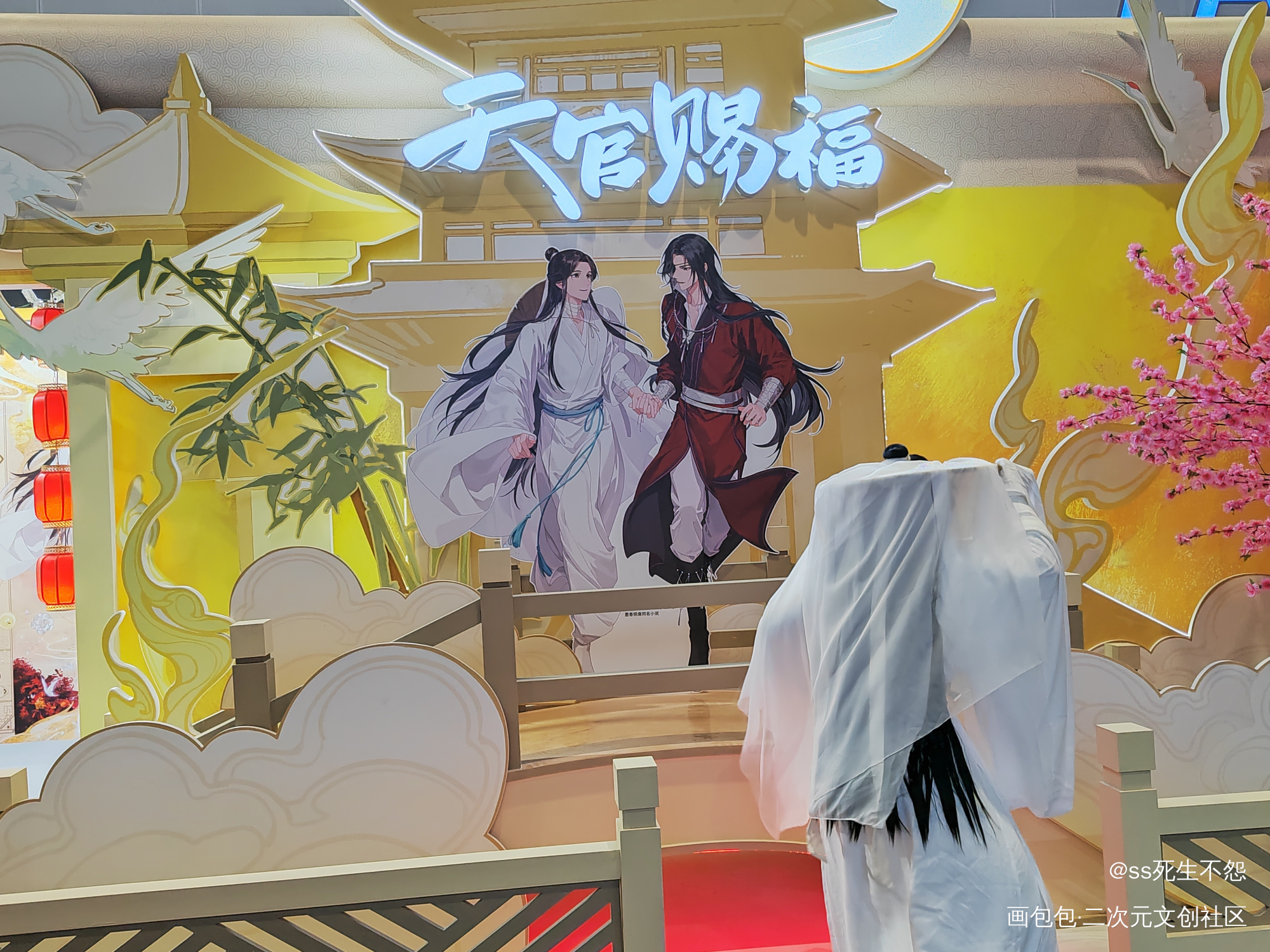 _天官赐福绘画作品