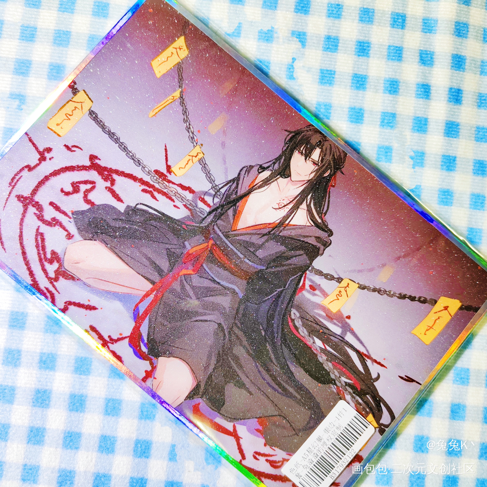 _魔道祖师授权返图忘羡蓝忘机·魔道祖师魏无羡·魔道祖师绘画作品