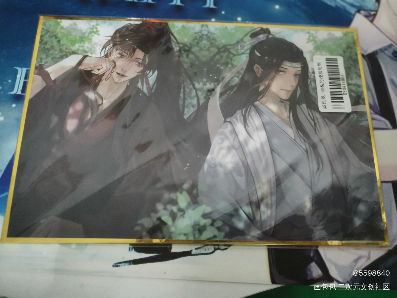 _魔道祖师授权返图绘画作品