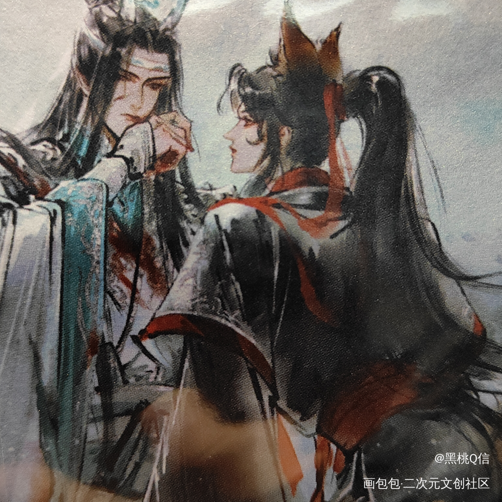 _魔道祖师授权返图绘画作品