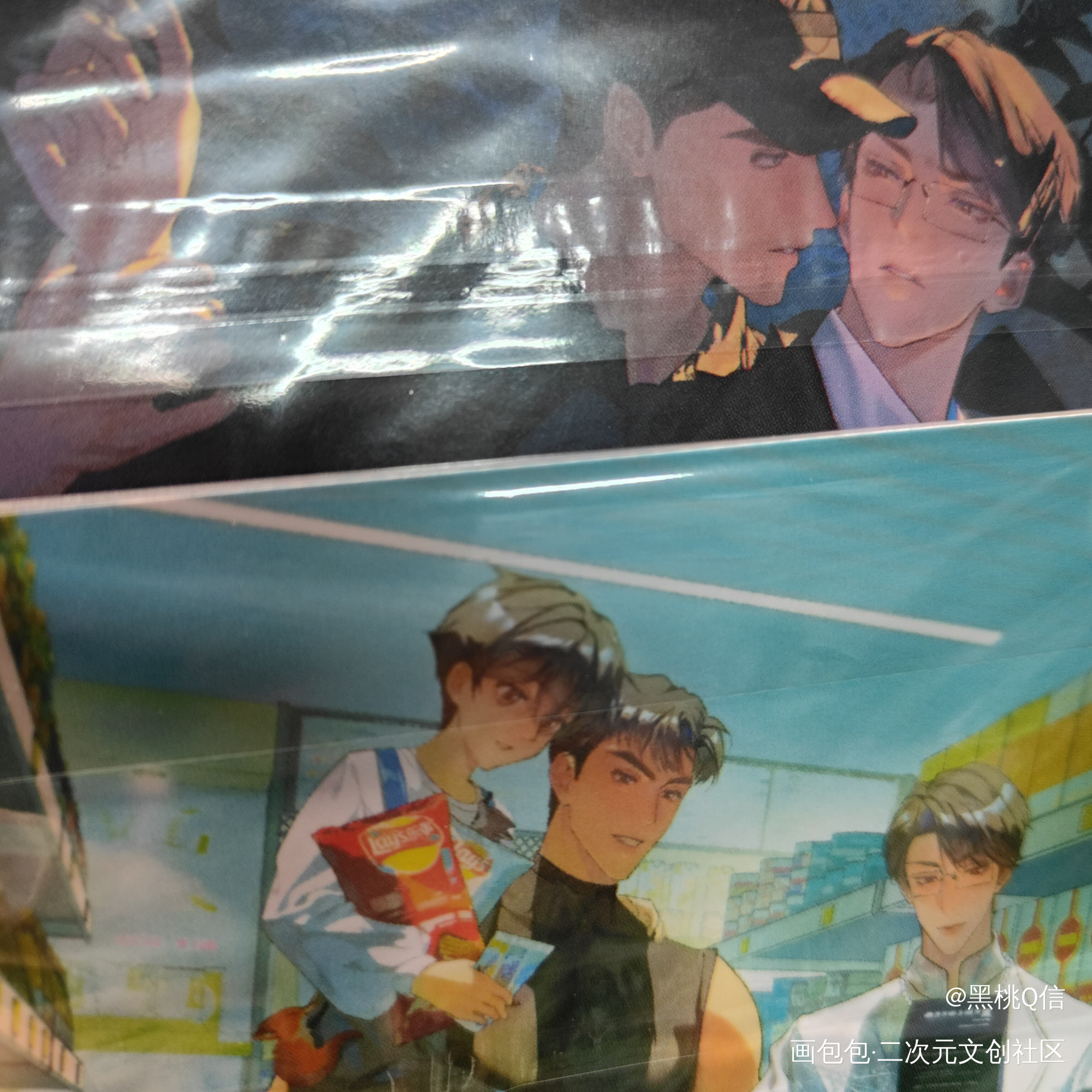 _188男团无料返图绘画作品