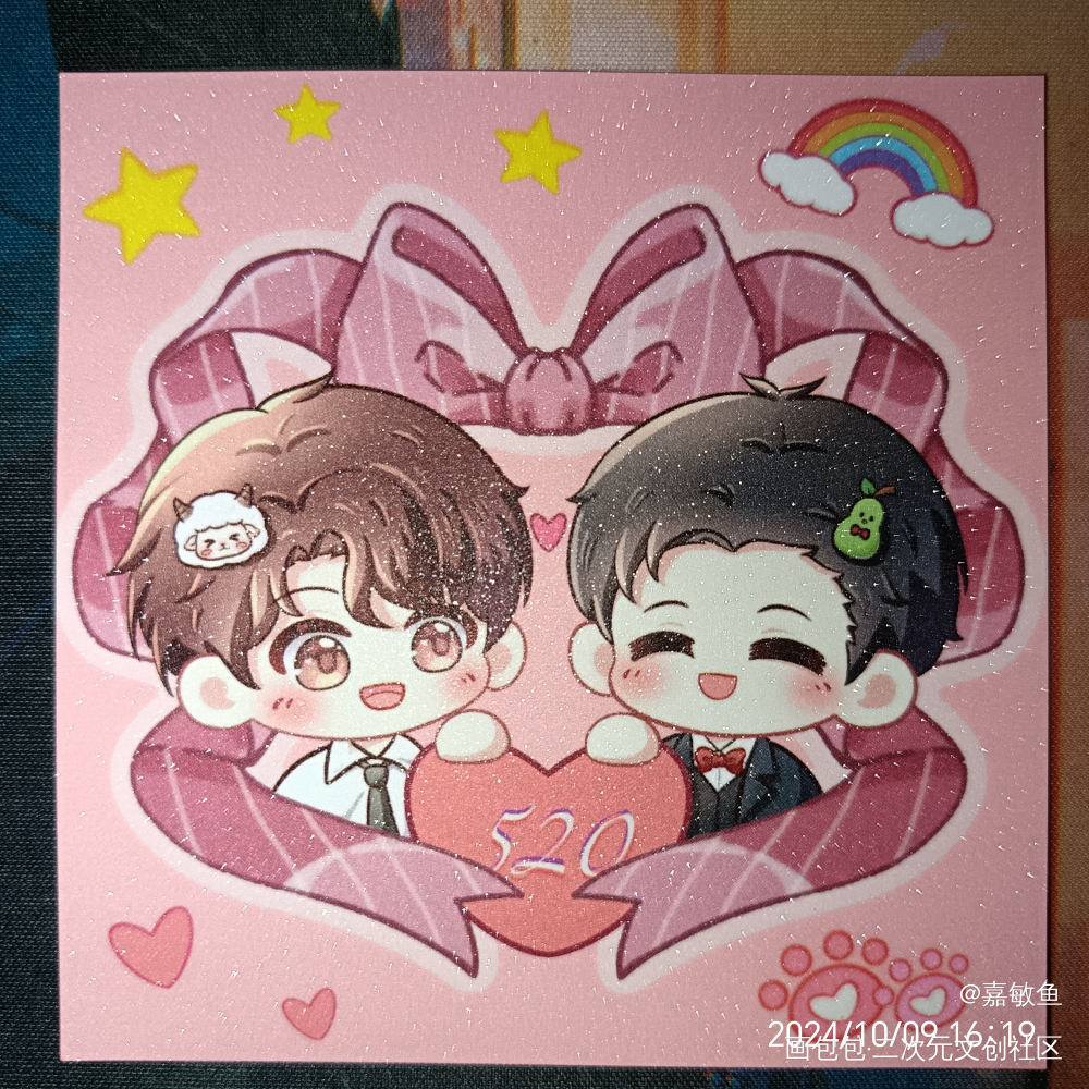 _188男团无料返图绘画作品