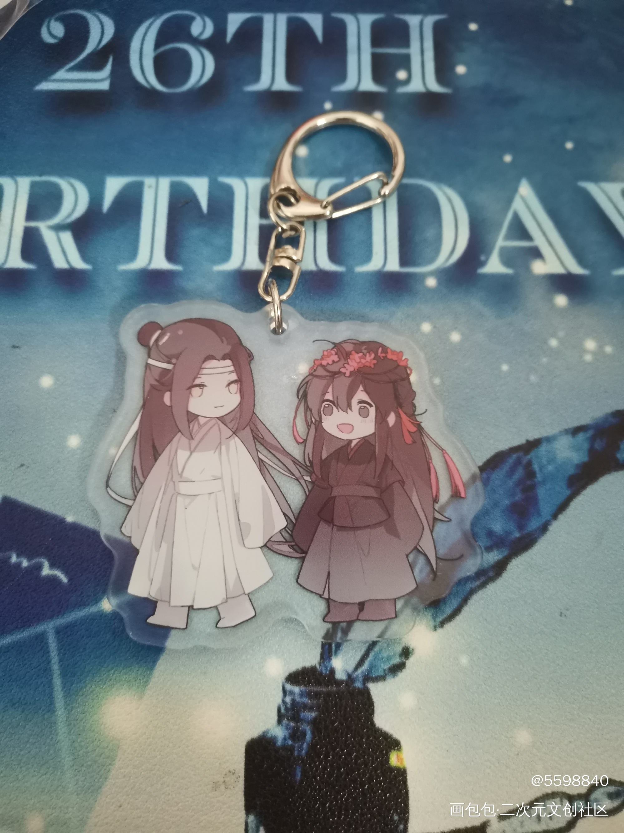 _魔道祖师授权返图绘画作品