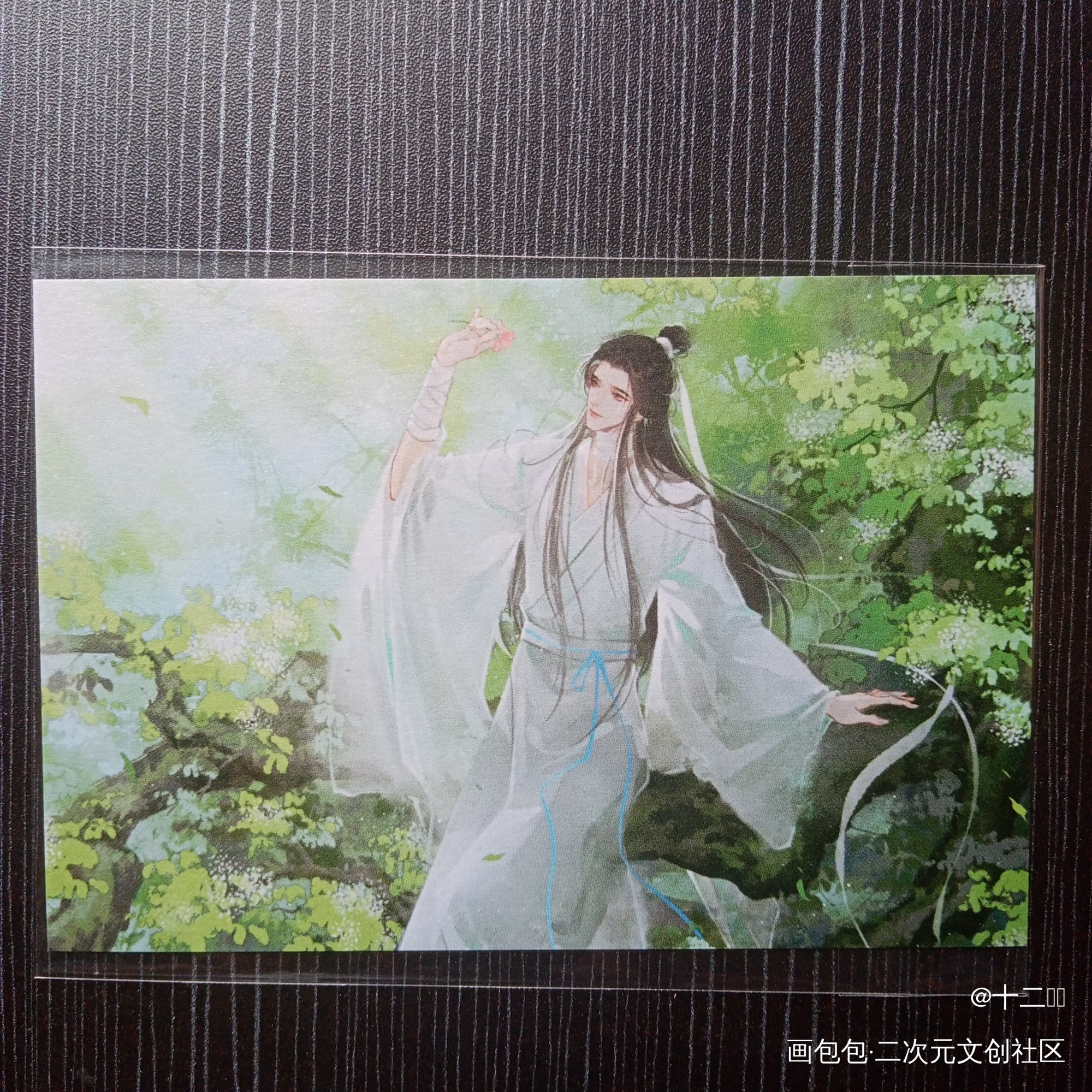 _天官赐福授权返图绘画作品