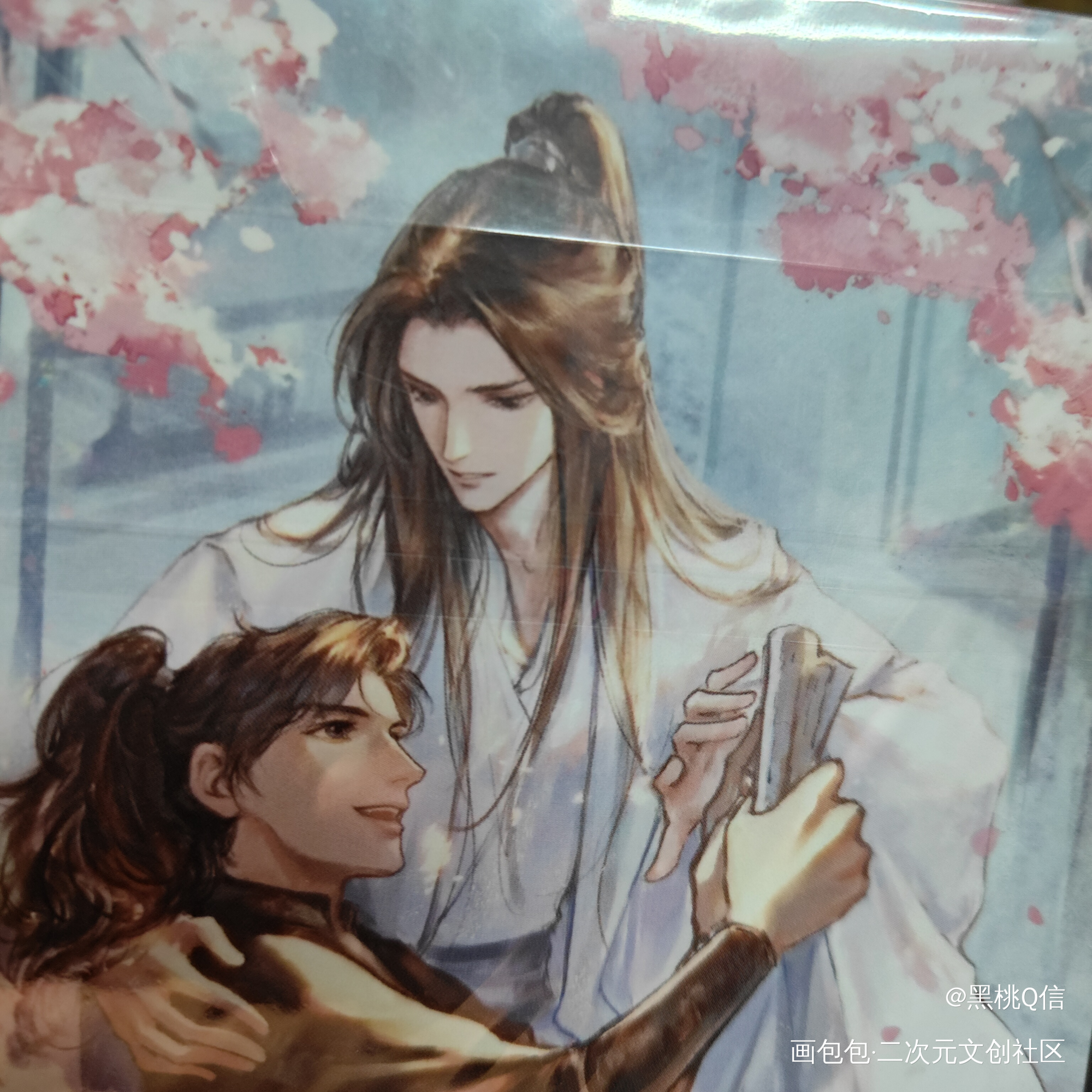 _二哈和他的白猫师尊无料返图绘画作品