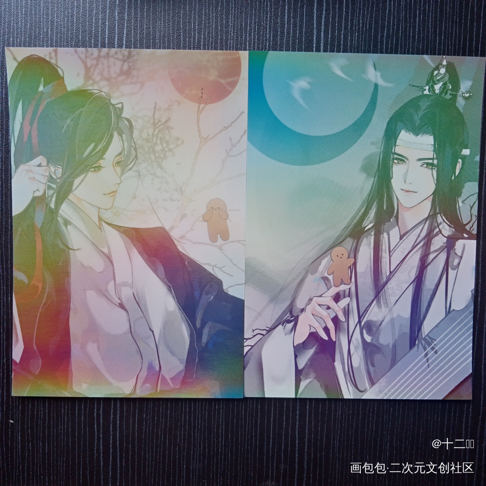 _魔道祖师授权返图绘画作品