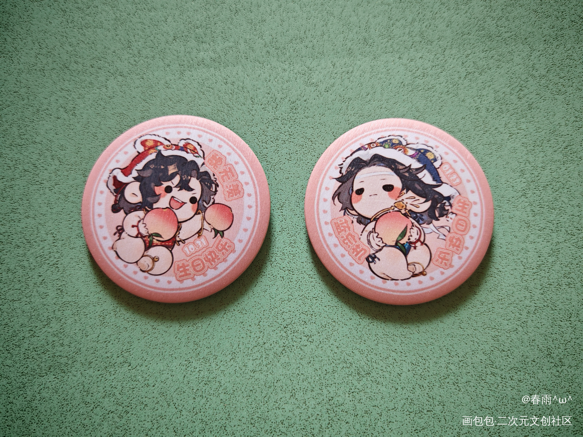 忘羡萌萌哒😘_魔道祖师无料返图蓝忘机·魔道祖师魏无羡·魔道祖师绘画作品