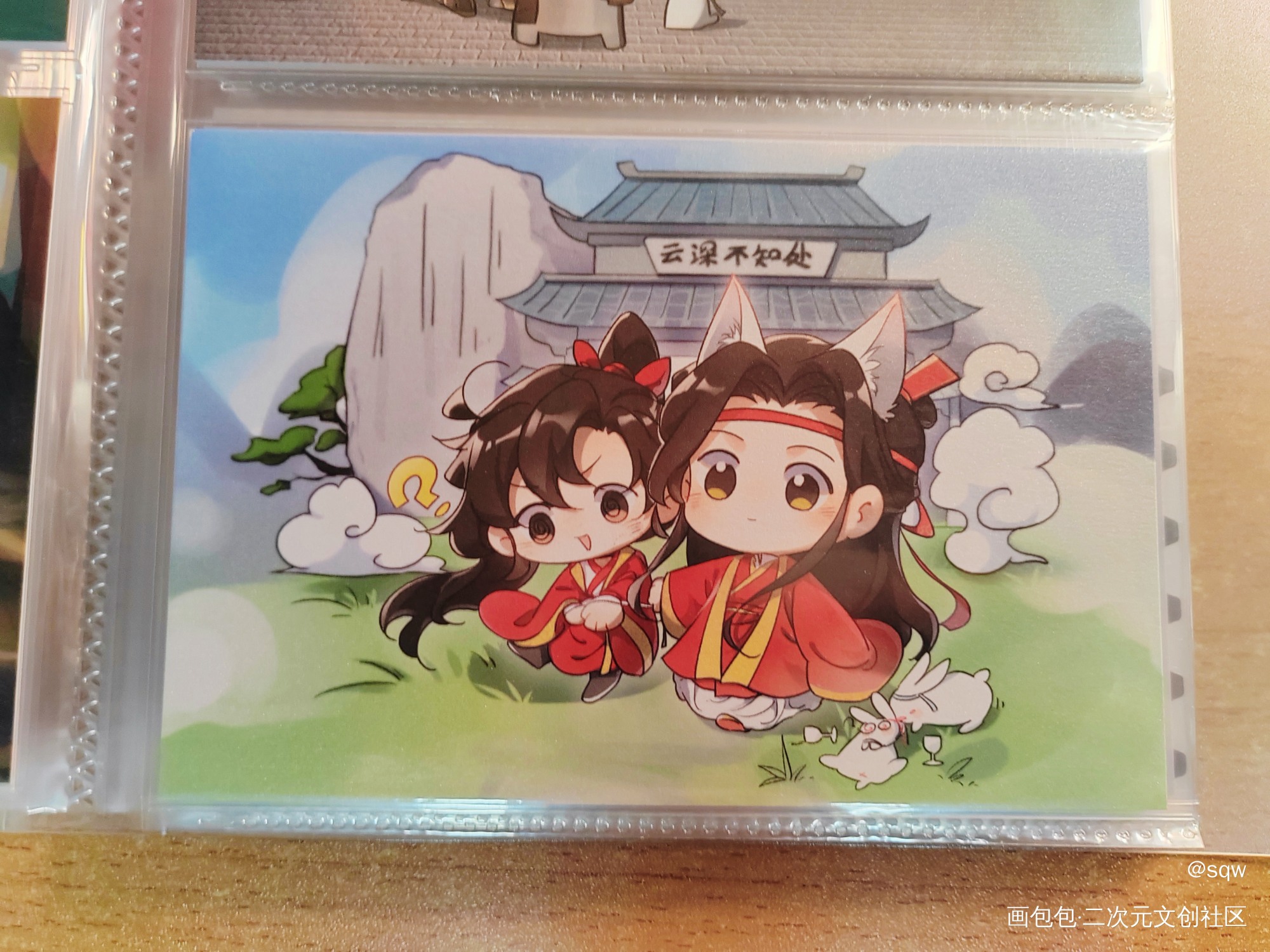_魔道祖师授权返图绘画作品