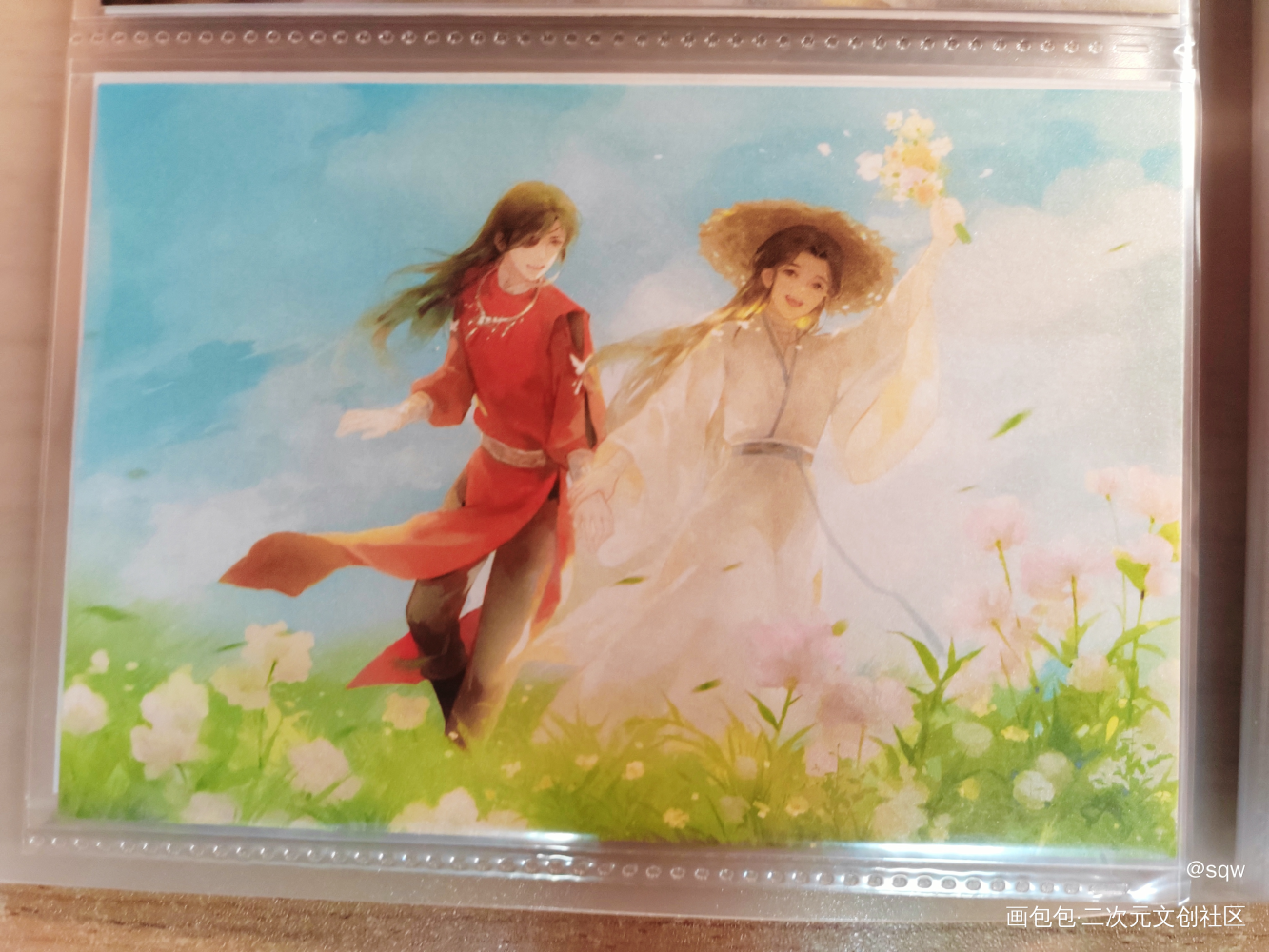 _天官赐福授权返图绘画作品