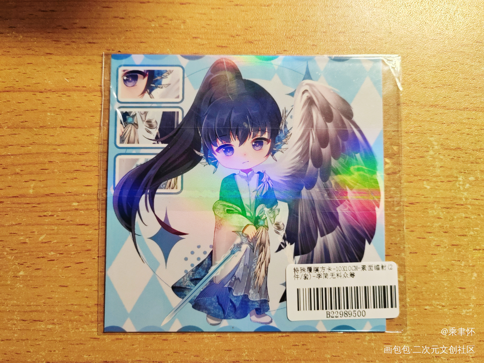 _无料返图绘画作品