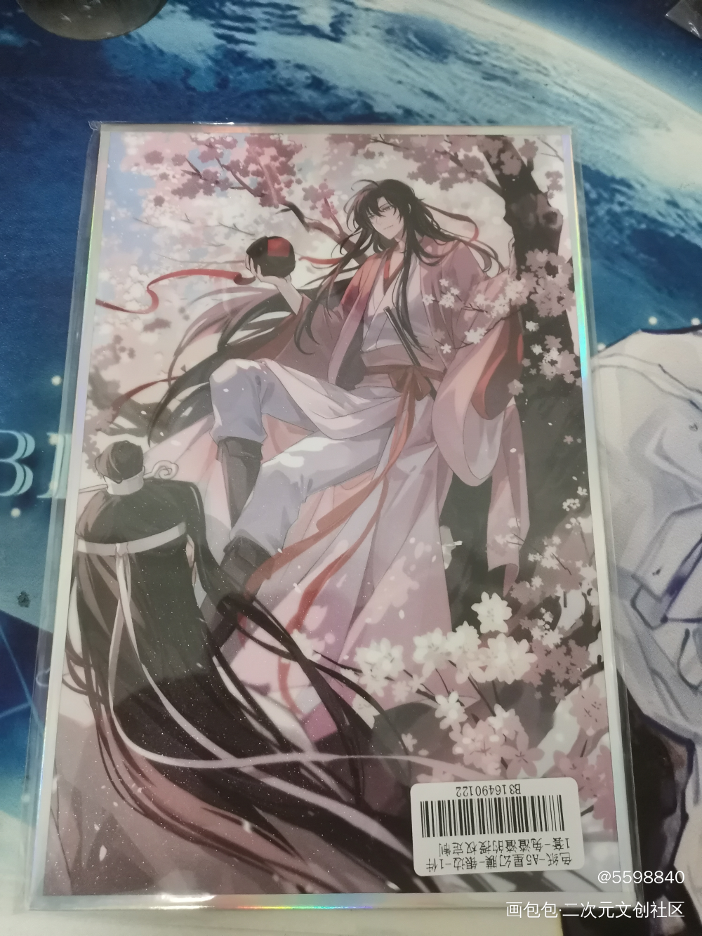 _魔道祖师授权返图绘画作品