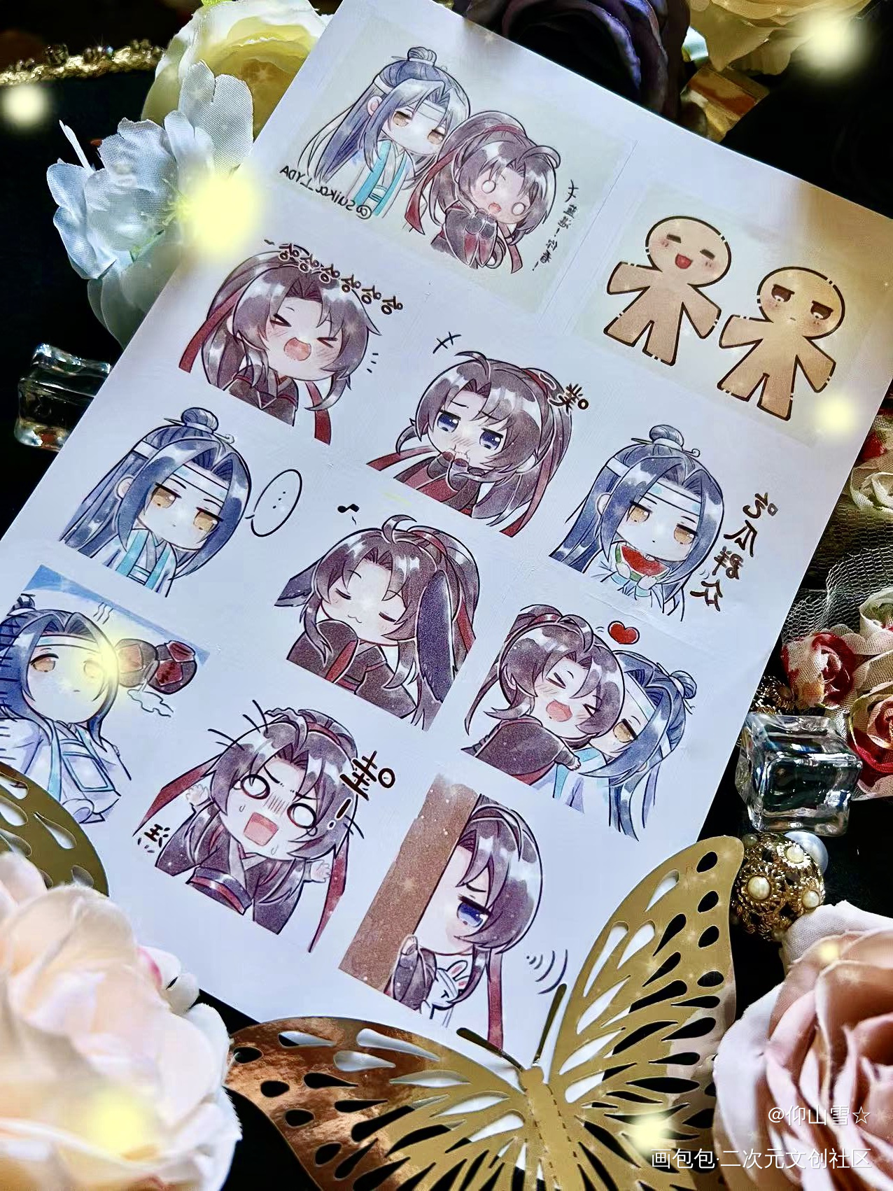 _魔道祖师蓝忘机·魔道祖师魏无羡·魔道祖师绘画作品