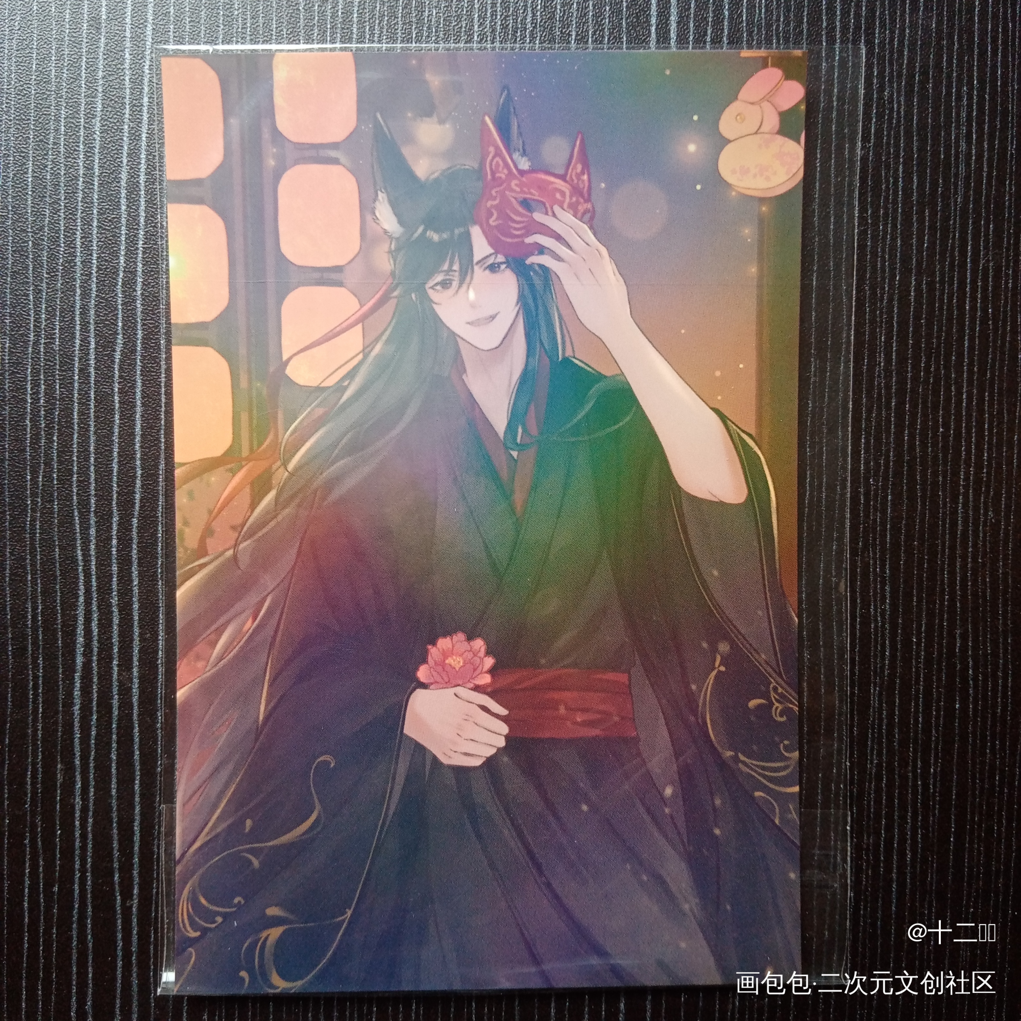_魔道祖师授权返图绘画作品