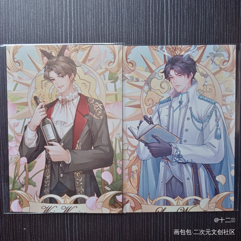 _魔道祖师授权返图绘画作品