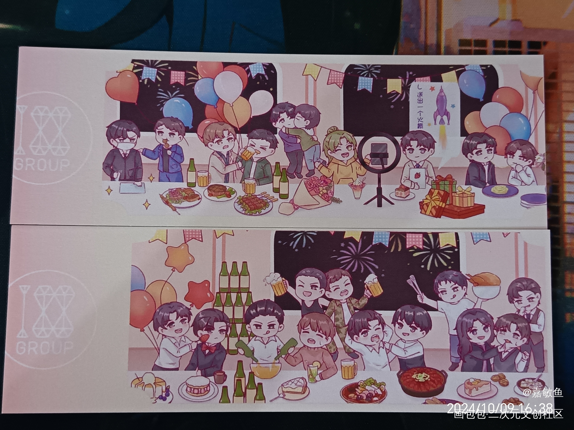 _188男团无料返图绘画作品