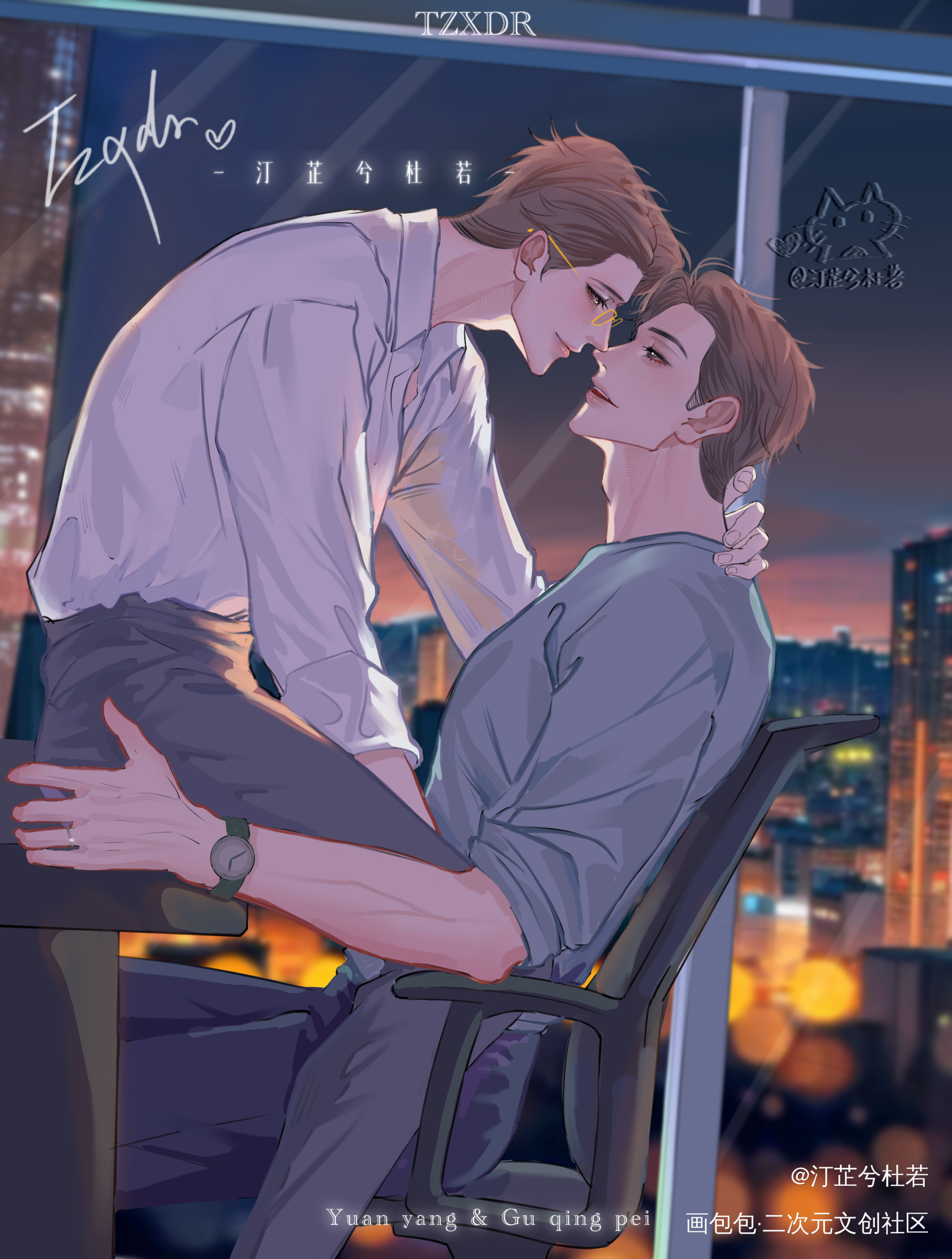 办公室_针锋对决188男团原顾绘画作品