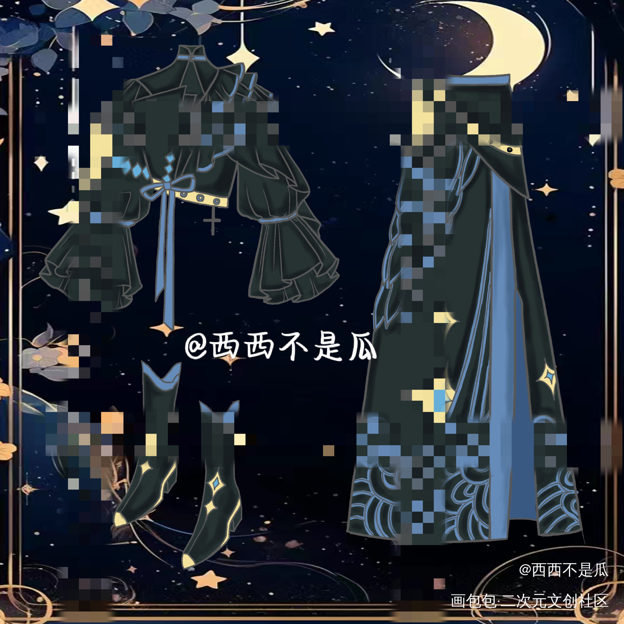 喜欢魔法and喜欢的宝看过来！_画包包我只喜欢你的人设禁二改超常发挥手绘原创服设服设西幻洛丽塔oc绘画作品