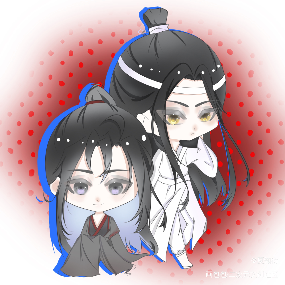 _画包包魔道祖师忘羡蓝忘机·魔道祖师魏无羡·魔道祖师绘画作品