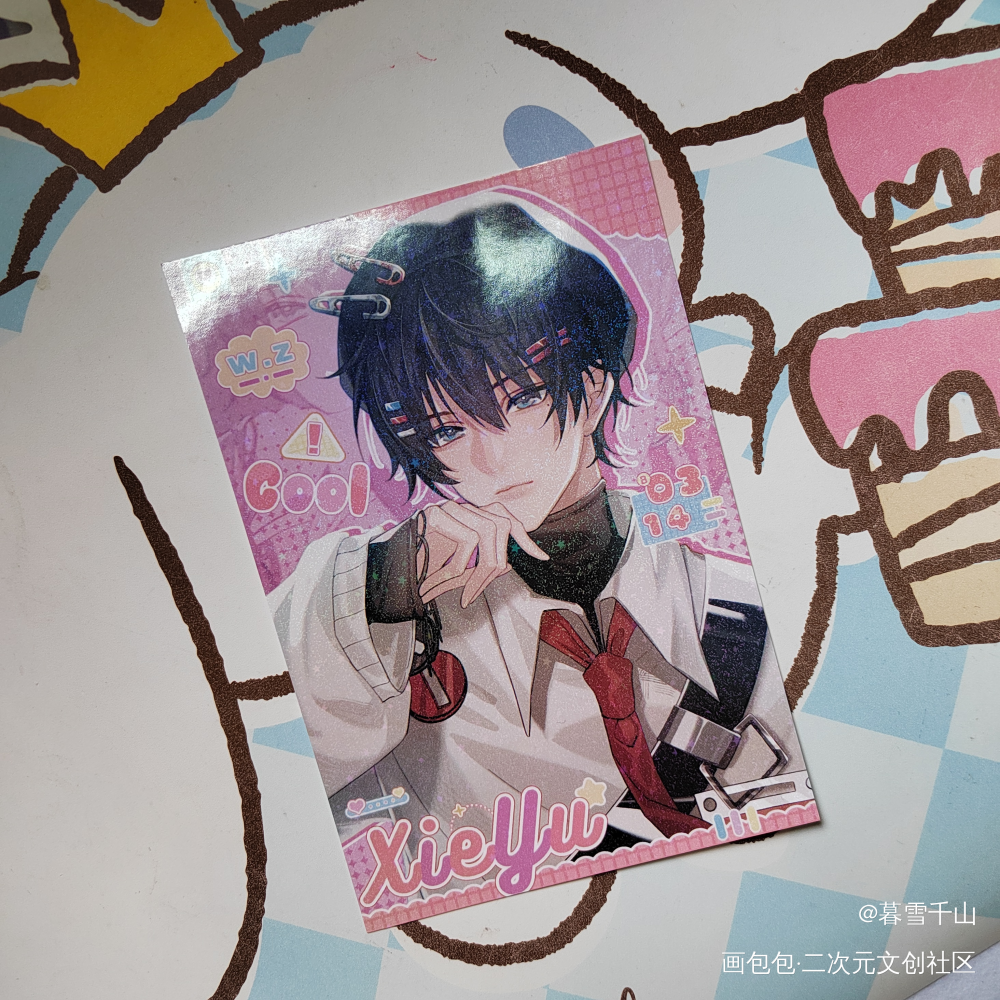 _伪装学渣无料返图绘画作品