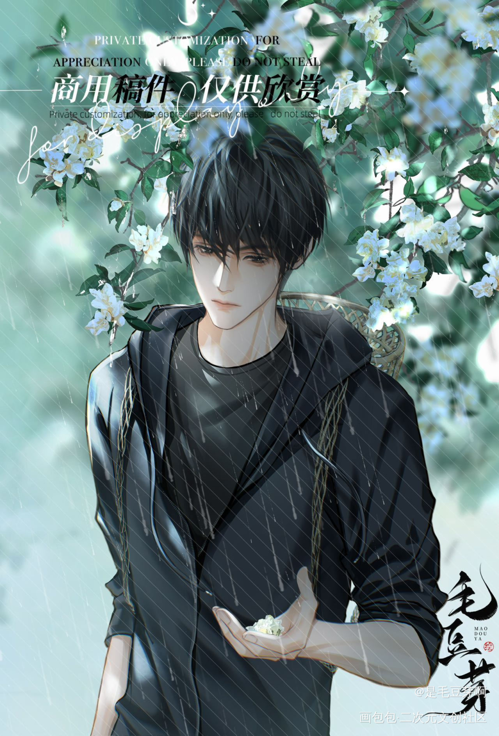 花朝花暮花未眠_盗墓笔记瓶邪绘画作品