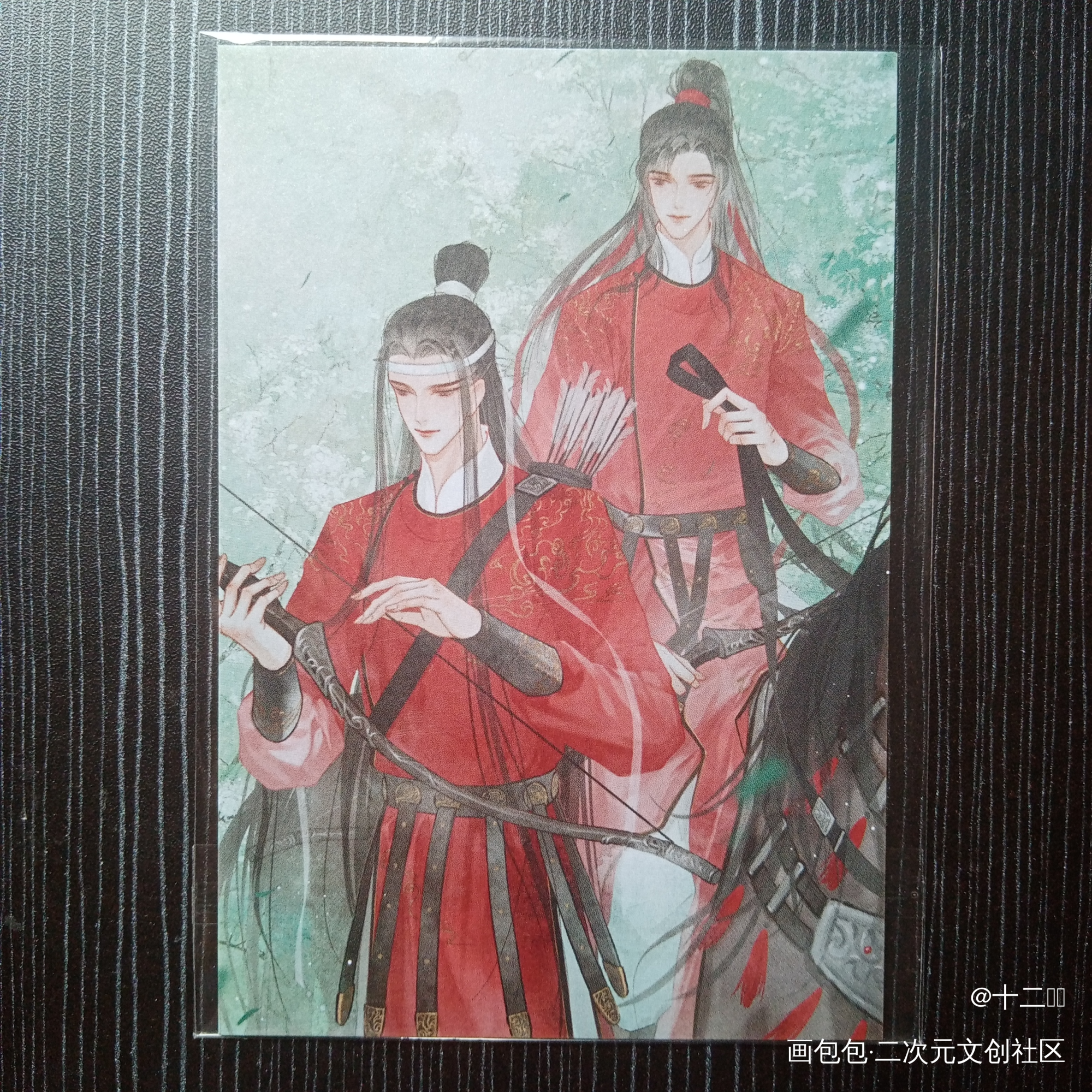 _魔道祖师授权返图绘画作品