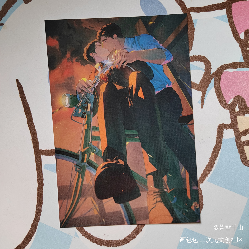 _188男团无料返图绘画作品