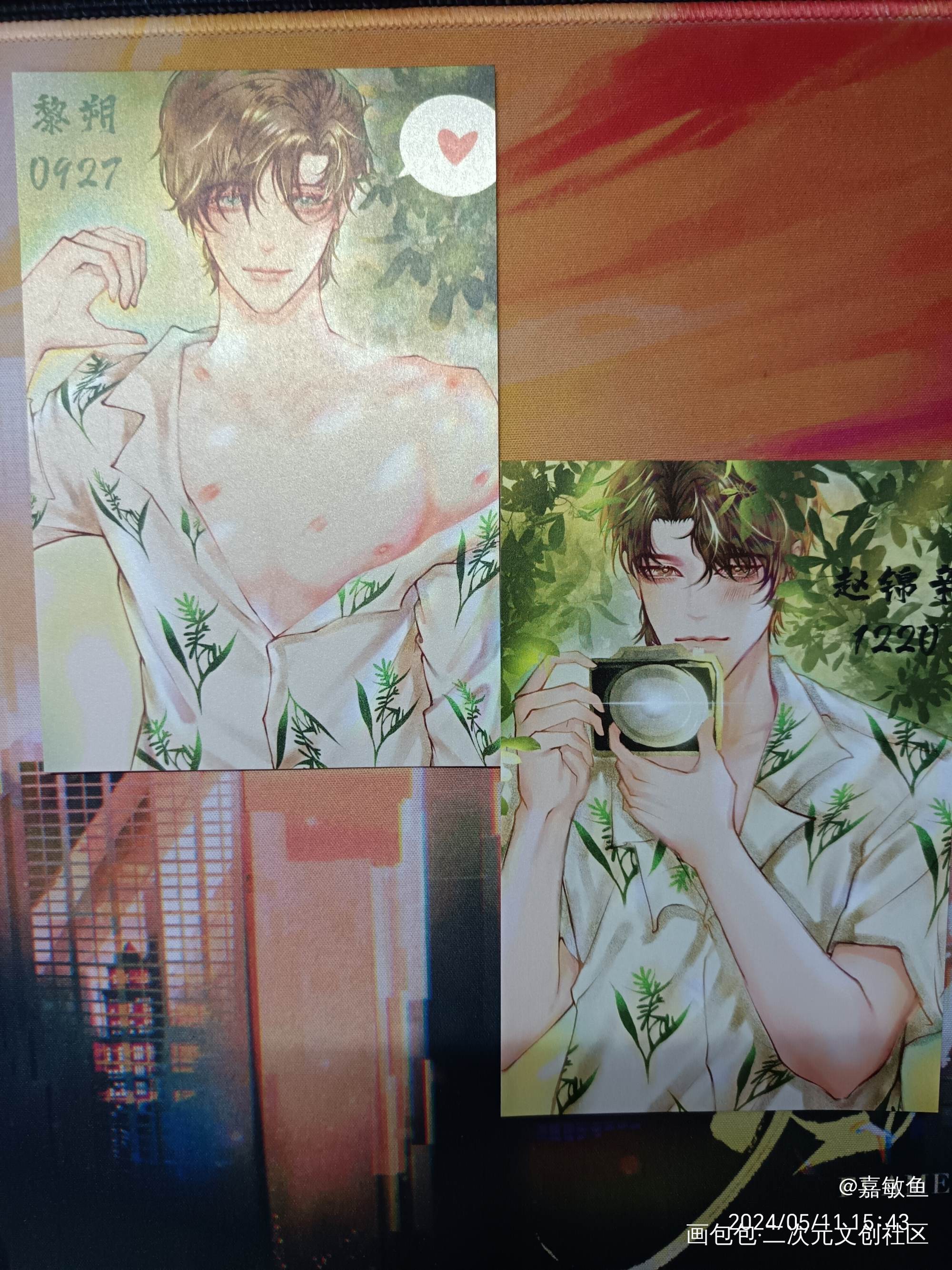 _谁把谁当真188男团无料返图妹叔绘画作品