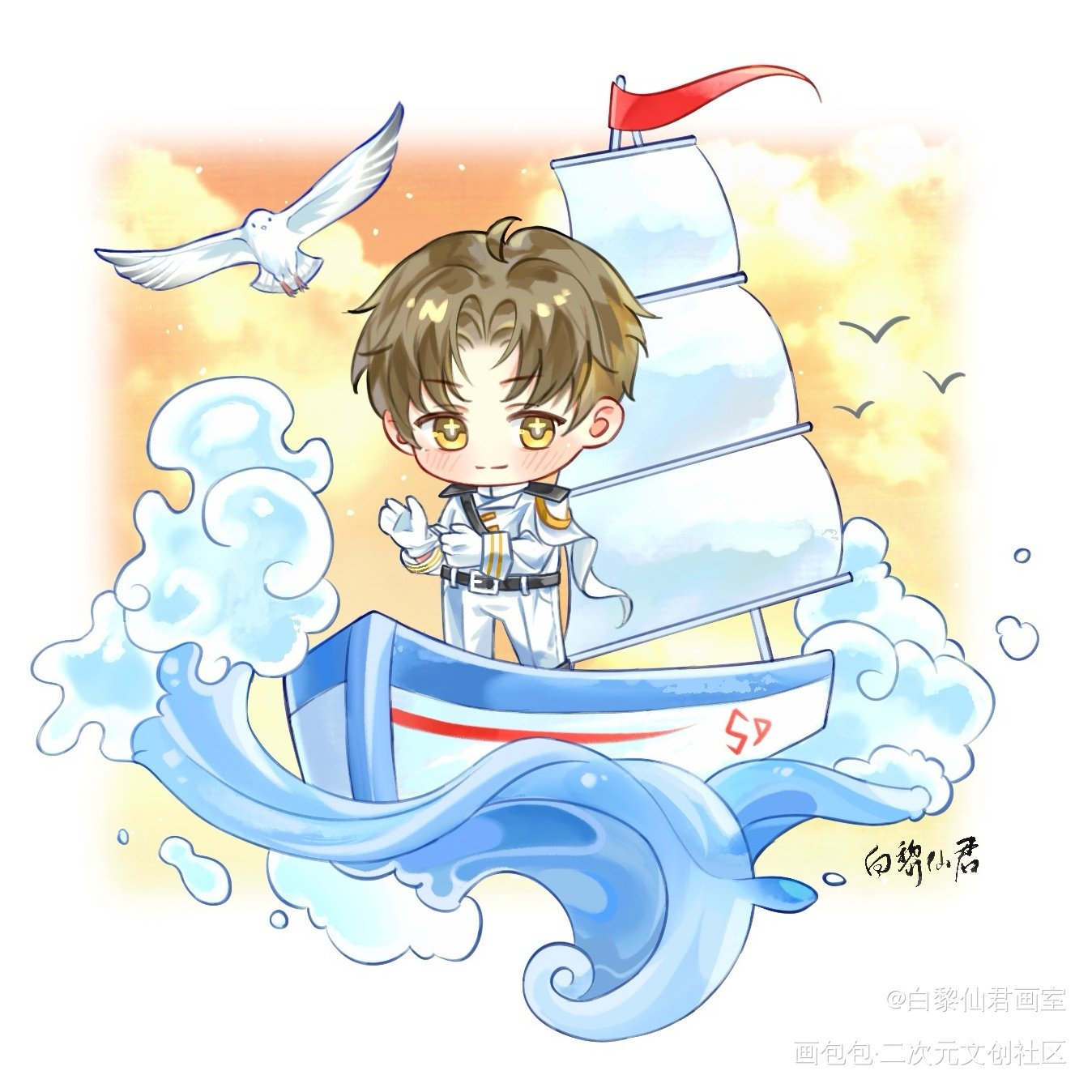 出海_世界之外绘画作品