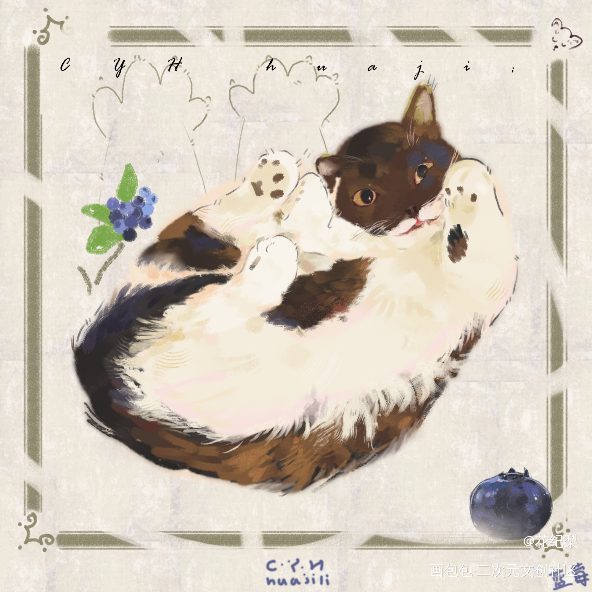 画猫猫_Q版插画接稿摸鱼板绘绘画绘画作品