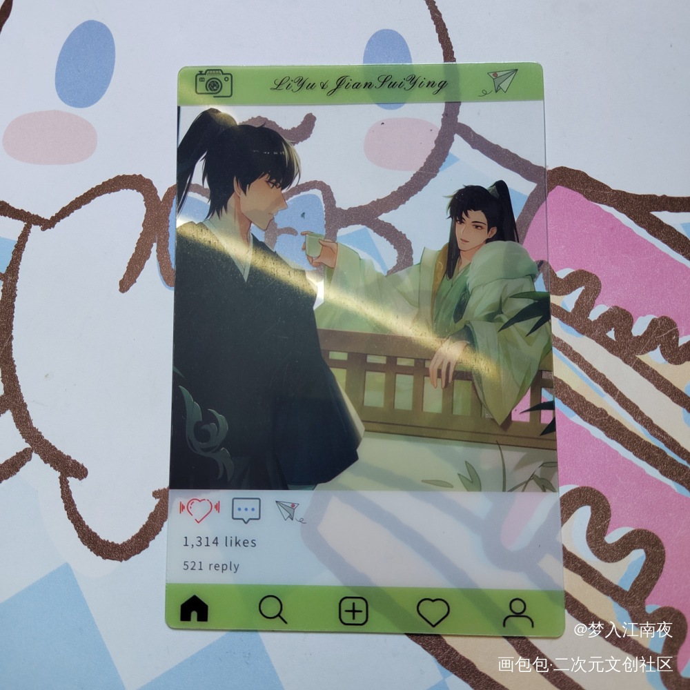 _188男团无料返图绘画作品