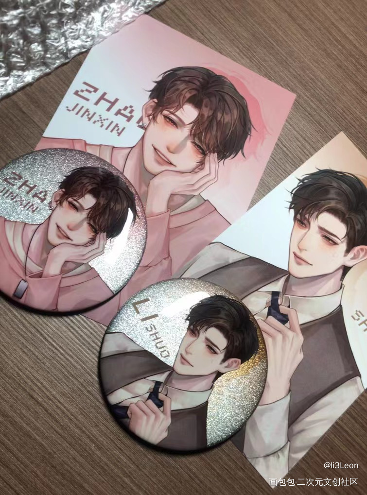 真的超级美🥺🥺_站外返图赵锦辛黎朔绘画作品