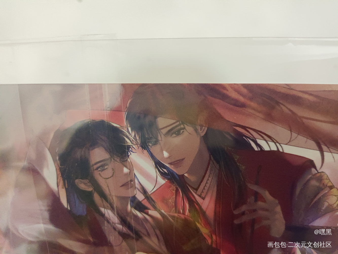 _188男团授权返图绘画作品