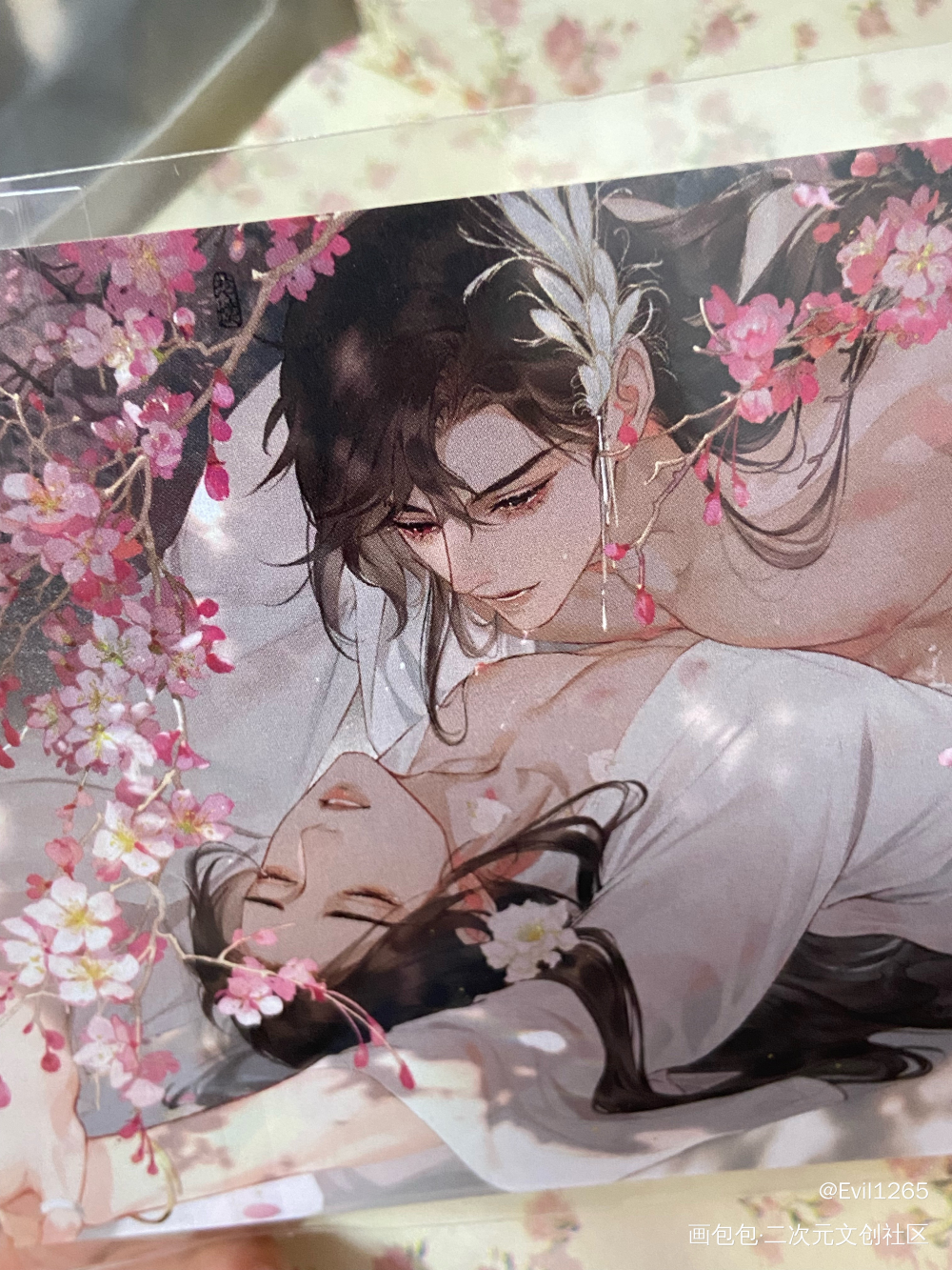 _天官赐福授权返图绘画作品