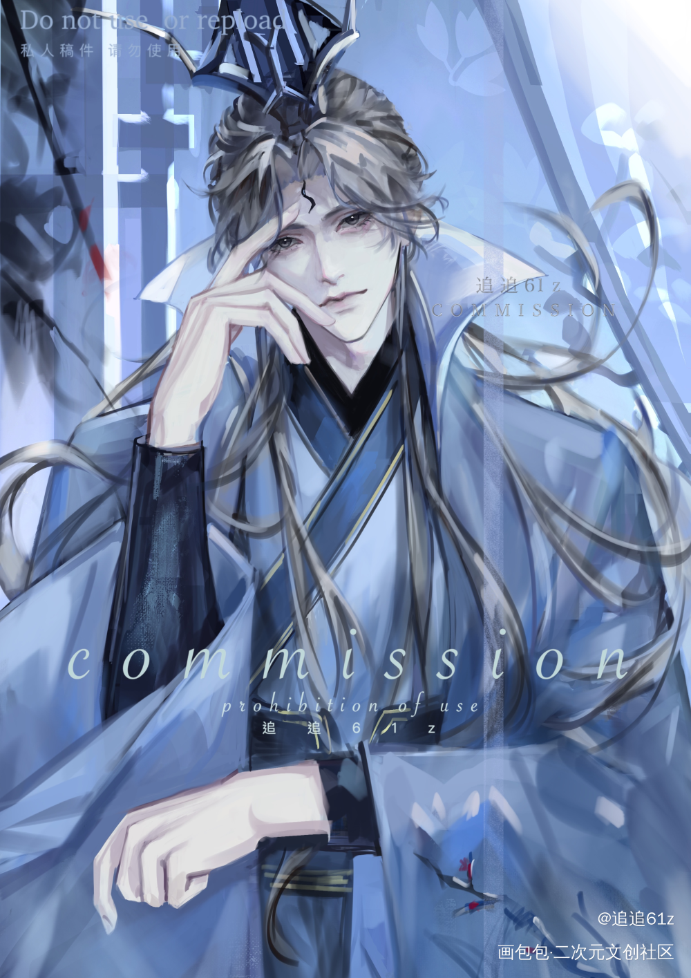 _世界之外易遇稿件展示procreate画画约稿绘画绘画作品
