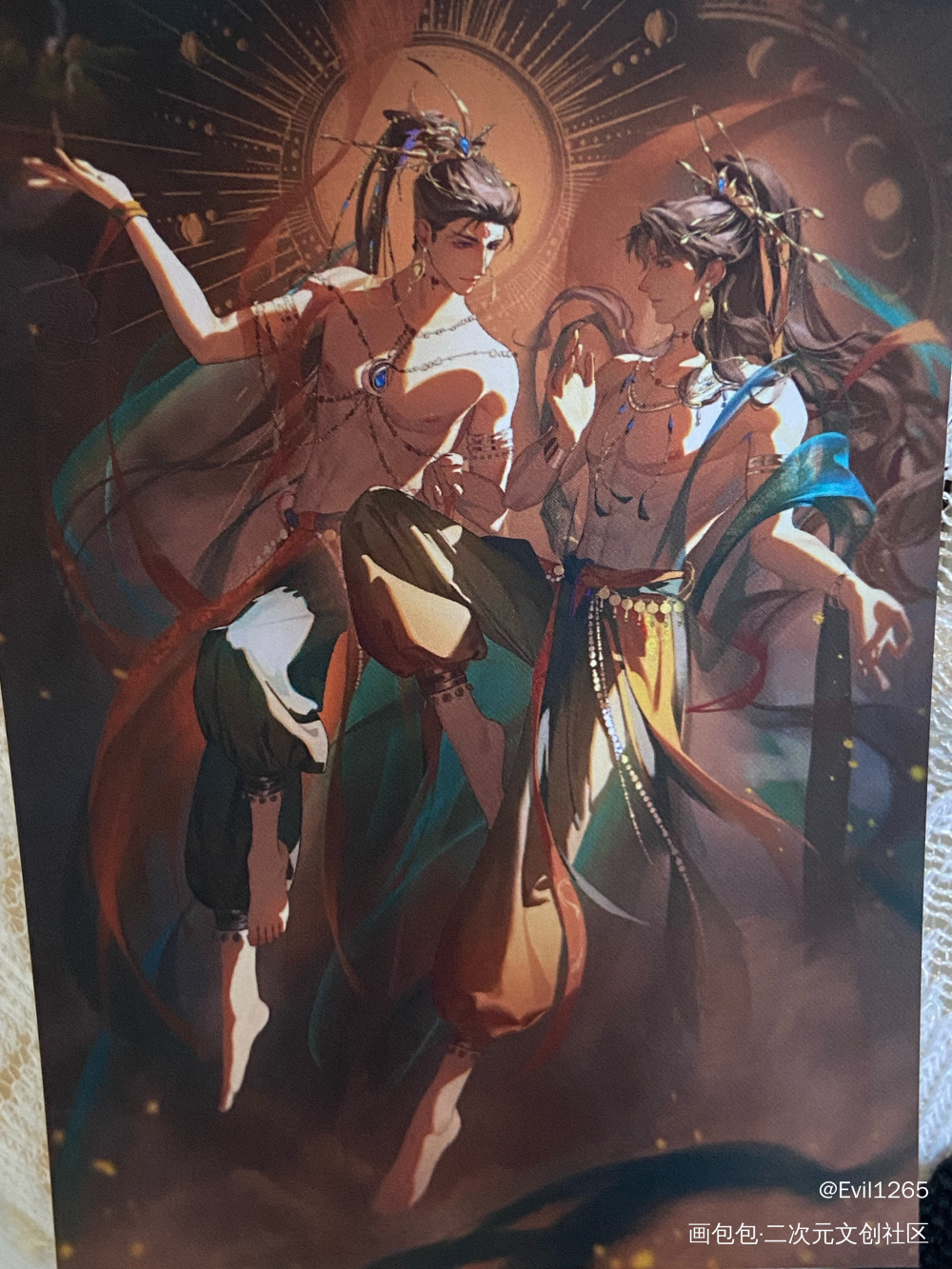 三个，好不容易抢到的_188男团无料返图绘画作品