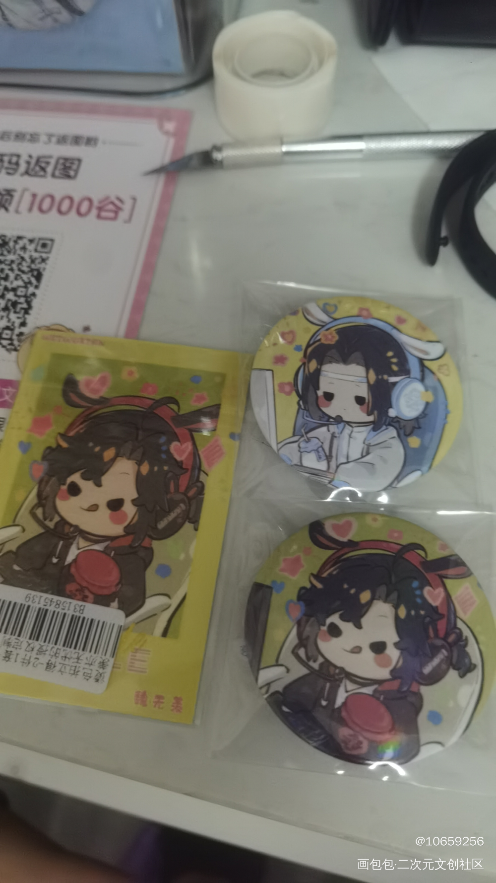_魔道祖师授权返图绘画作品