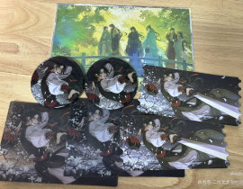 墨家三宝_绘画作品