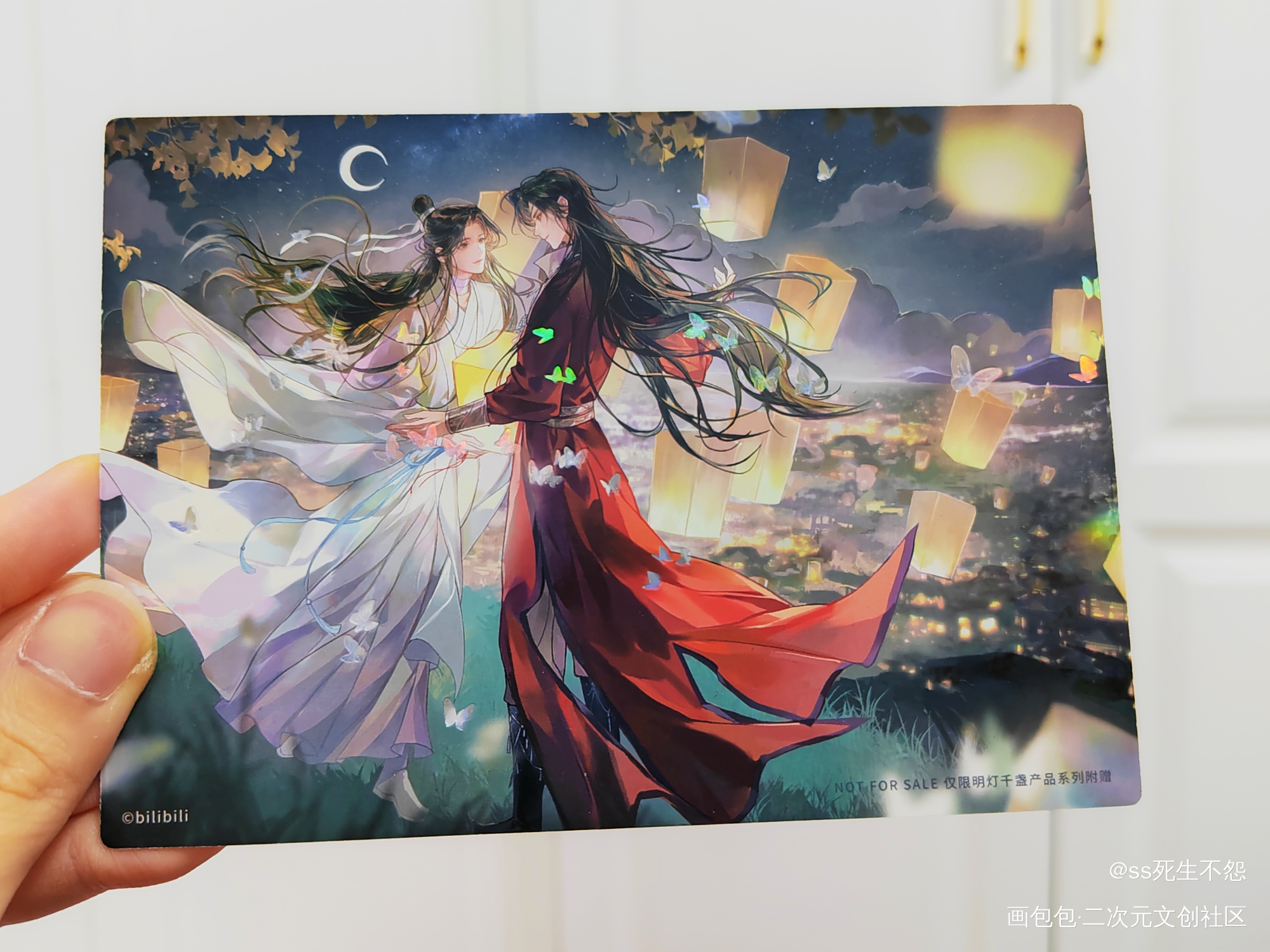 _天官赐福绘画作品